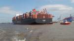MOL QUEST (IMO 9631967) am 6.6.2015, Hamburg einlaufend, Elbe Höhe Neumühlen /  Taufname: APL  ACHIEVER  /  Containerschiff / BRZ 151.963 / Lüa 368,5 m, B 51 m, Tg 14,5 m / 1 Diesel,