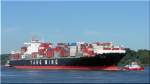 Hamburg ist fr China der wichtigste europische Hafen - Hier luft YM UBERTY ein(1.9.09). 2008 gebaut, 335 m lang, 100.140 dwt Tragfhigkeit, bzw 8.200 TEU. Yang Ming cooperiert seit 2007 mit Hanjin u Cosco u der K-Line.