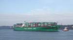 Hamburg a 12.11.04 - CSCL SHANGHAI einlaufend. Bj.2000, 26kn schnell, Maschine mit 74.700Ps, 5.551 TEU.