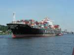 Hamburg, den 9.Juli 2006 - HANJIN VIENNA luft aus. Durch den Suezkanal nach Fernost u wieder zurck i 48 Tagen. Mitfahrmglichkeiten vorhanden,ca 100,-  pro Tag.