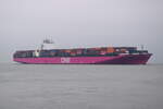 ONE HENRY HUDSON , Containerschiff , IMO 9302176 , Baujahr 2008 , 336 x 45.8 m , 8212 TEU , 10.11.2021 , Cuxhaven