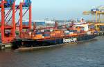 Das 244m lange Containerschiff Philadelphia Express der HAPAG LlOYD am 28.05.17 in Bremerhaven
