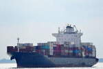 Die SEATTLE C IMO-Nummer:9360910 Flagge:Zypern L�nge:260.0m Breite:30.0m Baujahr:2007 Bauwerft:Samsung Heavy Industries,Geoje S�dkorea am 18.06.26 vor der Alten Liebe Cuxhaven aufgenommen.