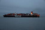 TEMPA EXPRESS , Containerschiff , IMO 9238765 , Baujahr 2003 , 260 x 32 m , 4253 TEU , Cuxhaven , Alte Liebe , 29.10.2025 ,