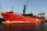 Containerfrachtschiff WEC VERMEER (IMO 9237371); Datum: 05.08.2026; Aufnahmeort: Elbe/Hafen Hamburg, Deutschland.