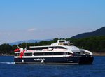 Katamaran KRILO CARBO (Baujahre 2012)ist ein Passagierschiff und fährt unter der Flagge von Croatia (IMO: 9622708, MMSI: 238398840). in Ores am 21.9.2016.