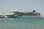 Norwegian Jade am  16.05.2022 in Kusadasi (Türkei)