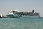 Norwegian Jade am  16.05.2022 in Kusadasi (Türkei)