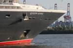 Bug vom Kreuzfahrtschiff QUEEN ANNE (IMO 9839399); Eigner/Betreiber: Cunard; Datum: 14.07.2026; Aufnahmeort: Elbe/Hafen Hamburg, Deutschland.