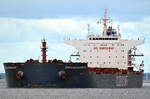 Die CORNELIE OLDENDORFF IMO-Nummer:9498846 Flagge:Liberia Länge:229.0m Breite:38.0m  Baujahr:2011 Bauwerft:Zhoushan Shipyard,Zhoushan China einlaufend nach Hamburg vor Blankenese am 03.07.25