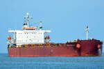 Die GOOD HOPE MAX IMO-Nummer:9304241 Flagge:Gro�britannien L�nge:225.0m Breite:32.0m Baujahr:2005 Bauwerft:Sasebo Heavy Industries,Sasebo Japan am 18.06.26 vor der Alten Liebe Cuxhaven aufgenommen.