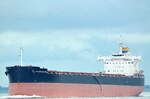 Die LOWLANDS CONCORD IMO-Nummer:9959412 Flagge:Marshallinseln Länge:229.0m Breite:32.0m Baujahr:2024 Bauwerft:Tsuneishi Shipbuilding,Fukuyama Japan vor Cuxhaven am 10.07.25
