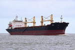 OSIRIS , Bulk Carrier , IMO 9293674 , Baujahr 2004 , 189.99 x 32.26 m , 20.03.2020 , Cuxhaven