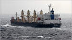 Die 2005 gebaute SIDER DREAM (IMO 9317779) passiert am 18.04.2017 die Straße von Gibraltar. Diser Bulker ist 175,53 m lang und 29,40 m breit, hat eine GT/BRZ von 19781 und eine DWT von 31.894 t. Heimathafen ist Panama. Früherer Name: YOUNG SPIRIT.