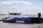 Die Damen Shipyards Gorinchem prsentierten whrend der Windforce 2013 in Bremerhaven ihren FAST CREW SUPPLIER 2610. Sie ist 26 m lang, 10 m breit, erreicht eine Geschwindigkeit von 26 kn und kann 12 Personen befrdern. 04.06.2013