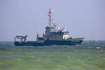 FORTUNA KINGFISHER (IMO 4549133) bei leichter See im Seenebel vor Sassnitz.