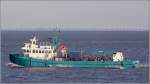 In kurzem Abstand folgt die SARA MAATJE VII (IMO 7811422) der SARA MAATJE V nach Mittelplate. 28.01.2011