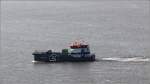 Die 2014 gebaute SURE STAR (IMO 9698903) am 02.11.2014 vor Bremerhaven. Dieser Crewtransporter ist 26 m lang, 10 m breit und kann 12 Personen und etwas Material zu Offshore-Anlagen bringen. Heimathafen ist Newcastle (Vereinigtes Königreich).