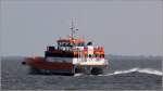 Die 2013 bei Fjellstrand in Norwegen gebaute WORLD SCIROCCO (IMO 9681730) ist am 22.07.2014 auf der Außenweser Richtung Bremerhaven unterwegs. Dieses OWFSC (offshore wind farm service craft) ist 23 m lang, 9,5 m breit und kann mit einer Geschwindigkeit von 25 kn 12 Personen und Material zu Offshore-Windparks befördern. Heimathafen ist Esbjerg (Dänemark).