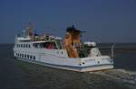 Am 26.07.2008 verlsst die Baltrum III (IMO 8158973) den Hafen von Nemersiel. Sie wird mit den Fahrgsten eine kleine Tour durch das Wattenmeer machen. Gebaut wurde die Baltrum III 1971 von der Schiffswerft Diedrich (Oldersum). Auf dem 35,5 Meter langen und 7,0 Meter breiten Schiff finden bis zu 375 Passagiere platz.