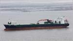Die 2011 gebaute AASVIK (IMO 9433389) fährt Höhe Bremerhaven weseraufwärts. Sie ist 116,08 m lang und 15, 8 m breit, hat eine GT/BRZ von 4.723 und eine DWT von 7.566 t. Sie fährt unter der Flagge von Gibraltar. Früherer Name: ARKLOW BRIDGE. 11.04.2021