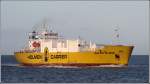 Die 1982 gebaute BALTIC GUIDE (IMO 8017073) luft am 22.01.2008 in die Elbe ein. Sie ist 115,62 m lang, 19,02 m breit und hat eine GT/BRZ von 7307. Sie ist ein Frachtschiff fr Gter auf Palletten. Heimathafen ist Bergen in Norwegen.