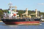 Frachtschiff BOHWA AMOY (IMO 9300958); Datum: 26.04.2026; Aufnahmeort: Elbe/Hafen Hamburg, Deutschland.