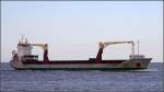 Die 2002 gebaute GEJA C (IMO 9258222) am 22.01.2008 einlaufend Elbe. Sie ist 142 m lang, 18 m breit und hat eine GT von 7511. Heimathafen ist Douglas (Isle of Man). 