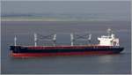 Die 2011 gebaute GALENE M (IMO 9536997) passiert Bremerhaven weseraufwärts fahrend. Sie ist 177 m lang und 28,6 m breit, hat eine GT/BRZ von 21.483 und eine DWT von 33.158 t. Heimathafen ist Majuro (Marshall Islands). Früherer Name: MATSUSHIMA BAY. 29.5.2018