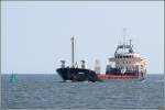 Der Stckgutfrachter INDIAN wurde 1975 gebaut und fuhr auch schon unter den Namen INDIAN COAST und TINA. Sie fhrt unter norwegischer Flagge und hat Bergen als Heimathafen. Sie ist 74 m lang und 13 m breit. Die Maschine leistet 1.472 kw und verleiht damit dem Schiff eine Geschwindigkeit von 12,8 kn. Hier ist sie am 29.08.2005 auf der Ostsee stlich von Rgen unterwegs.