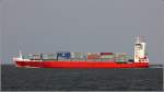 Die 2009 gebaute RUTH (IMO 9371426) ist am 22.07.2014 auf der Außenweser unterwegs. Dieses Mehrzweckschiff ist 140 m lang, 23 m breit, hat eine GT/BRZ von 10.965 und eine DWT von 12.640 t. Heimathafen ist Limassol (Zypern).