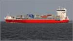 Die 2009 gebaute RUTH (IMO 9371426) ist am 22.07.2014 auf der Außenweser unterwegs. Dieses Mehrzweckschiff ist 140 m lang, 23 m breit, hat eine GT/BRZ von 10.965 und eine DWT von 12.640 t. Heimathafen ist Limassol (Zypern).