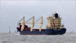 Die 2011 gebaute STINNES ZEPHIR (IMO 9473236) ist auf der Auenelbe unterwegs. Sie ist 144,87 m lang und 23,09 m breit, hat eine GT/BRZ von 12.795 und eine DWT ovn 17.273 t. Heimathafen ist St. John's (Antigua and Barbuda). Frherer Name: CLIPPER NEWARK.
