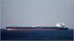 Die 2010 gebaute ATLANTAS (IMO 9389899) ist 333 m lang, 60 m breit und hat einen Tiefgang bis 22,5 m. Dieser Rohöltanker hat eine GT/BRZ von 162.198 und eine DWT (Tragfähgikeit) von 319.000 t. Der Heimathafen ist Monrovia (Liberia). Früherer Name: ATLANTIS GLORY.