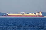 AL KHATTIYA , LNG Tanker , IMO 9431111 , Baujahr 2009 , 315 x 50.03 m , 21.09.2020 , Swinemünde