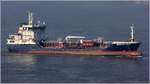 Die 2009 gebaute BESIKTAS PERA (IMO 9517458) fährt am 02.04.2017 Höhe Bremerhaven weserabwärts. Sie ist 98,71 m lang und 14.10 m breit, hat eine GT/BRZ von 2.974 und eine DWT von 4.121 t. Heimathafen ist Valletta (Malta).