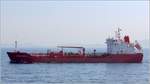 Die 2008 gebaute BOMAR SEDNA (IMO 9383651) am 23.04.2017 vor A Coruna. Sie ist 101,39 m lang und 19,05 m breit, hat eine GT/BRZ von 5.713 und eine DWT von 8.026 t. Heimathafen ist Valletta (Malta). Früherer Name: DITTE THERESA.