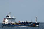 Die BASAT IMO-Nummer:9447029 Flagge:Malta Länge:132.0m Breite:20.0m Baujahr:2008 am 23.08.22 vor Cuxhaven aufgenommen.