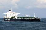 Oil Tanker Deep Blue IMO Nr.:9299903 einlaufend Europoort/Rottrdam am 10.08.2017