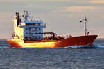 DUTCH FAITH , Tanker , IMO 9112882 , Baujahr 1996 , 99.87 x 17.14 m , Cuxhaven , 30.05.2020