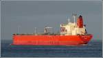 Die 2007 gebaute FORTUNE VICTORIA (IMO 9321196) am 31.12.2007 beim Auslaufen aus der Elbe. Sie ist 220 m lang, 32 m breit und hat eine GT von 40953. Sie fhrt unter der Flagge von Panama.