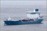Die 1994 gebaute FURE STAR (IMO 8914829) am 23.06.2007 Weser aufwrts fahrend bei Bremerhaven. Sie ist 135 m lang, 22,5 m breit und hat eine GT/BRZ von 9382. Ihr Heimathafen ist Dons in Schweden.