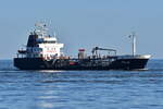 FINJA , Tankschiff , IMO 9212345 , Baujahr 2000 , 67.26 x 11.89 m , 06.04.2025 , Cuxhaven - Alte Liebe ,  