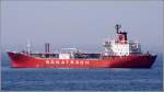 Die 1982 gebaute JEMILA (IMO 7905522) liegt am 14.10.2011 vor Agadir auf Reede. Dieser LPG-Tanker ist 127 m lang, 21 m breit, hat einen Tiefgang von 7 m, eine GT von 8.184 und eine DWT von 6.909 t. Heimathafen ist Nassau (Bahamas). Frhere Namen: BERMEO, BUTADIEZ.