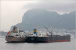 Die 2008 gebaute NEW ABILITY (IMO 9361512) ist 228,60 m lang und 42,03 m breit, ihre DWT/BRZ beträgt 55.898 und die DWT 105.381 t. Sie liegt längsseits neben der 1997 gebauten KARADENIZ POWERSHIP ELA SULTAN (IMO 9133446), die Schlagseite aufweist. Dieser Tanker ist 243 m lang und 42 m breit, hat eine GT/BRZ von 63.515 und eine DWT von 109.832 t. Heimathafen beider Schiffe ist Monrovia (Liberia). Gesehen am 18.04.2017 vor Gibraltar.