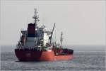 Die 2009 gebaute LISSE (IMO 9439357) liegt am 18.04.2017 vor Gibraltar. Dieser Tanker ist 128,60 m lang und 20.40 m breit, hat eine GT/BRZ von 8.539 und eine DWT von 13.062 t. Heimathafen ist Majuro (Marshall Islands). Frühere Namen: SEMUA PERDANA, LADY ASTRID.