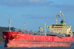 Die Mount Olympus IMO-Nummer:9260081 Flagge:Marshallinseln Länge:182.0m Breite:28.0m Baujahr:2003 Bauwerft:Saiki Heavy Industries,Saiki Japan aufgenommen beim auslaufen aus dem Hamburger Hafen am