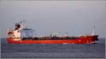 Die 2006 gebaute PRITA DEWI (IMO 9349643) am 13.12.2011 einlaufend Rotterdam. Sie ist 148 m lang, 24 m breit, hat eine GT von 12.105 und eine DWT von 20.938. Heimathafen ist Singapore.