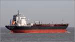 Die 2005 gebaute SEYCHELLES PIONEER (IMO 9255517) am 24.02.2014 in der Elbmündung bei Cuxhaven. Dieser Tanker ist 185 m lang, 28 m breit, hat eine GT von 22.346 und eine DWT von 37.500 t. Heimathafen ist Port Victoria (Seychellen).