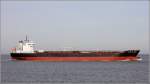Die 2005 gebaute SEYCHELLES PIONEER (IMO 9255517) am 24.02.2014 in der Elbmündung bei Cuxhaven. Dieser Tanker ist 185 m lang, 28 m breit, hat eine GT von 22.346 und eine DWT von 37.500 t. Heimathafen ist Port Victoria (Seychellen).